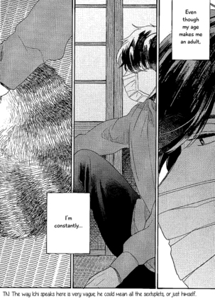 Gomen ne, Kaa-san | Sorry, mother - Page 4