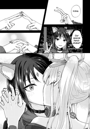 Image 14335035