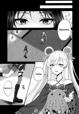 Image 14335031