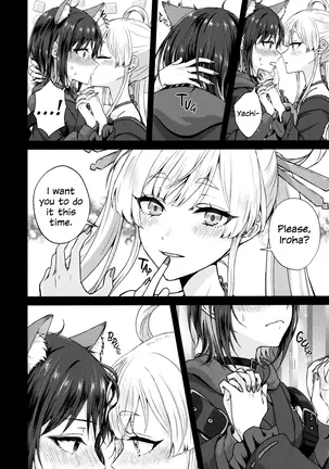 Image 14335037