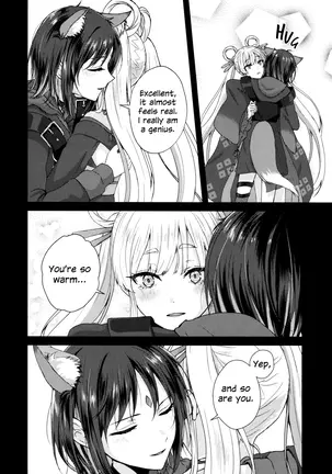 Image 14335033