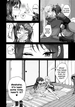 Image 14335041