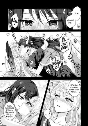 Image 14335047