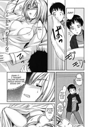 Mizugi Kanojyo 10 - Marshmallow Morning Page #5