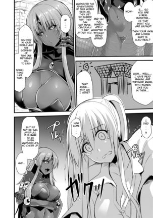 Echidna-sama no Himatsubushi Saikasou - Page 6