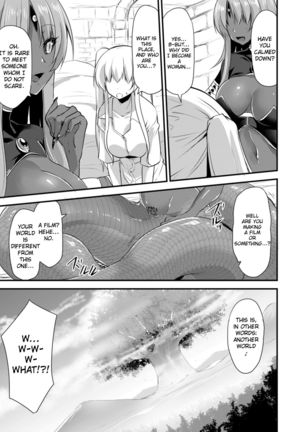 Echidna-sama no Himatsubushi Saikasou - Page 5