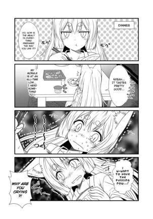 Kohaku Biyori 2 - Page 13