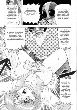 Mizuno Ami Nikki R   spanish Page #15