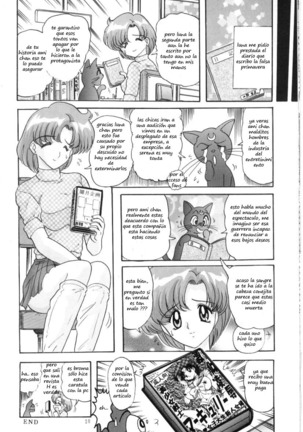 Mizuno Ami Nikki R   spanish Page #20