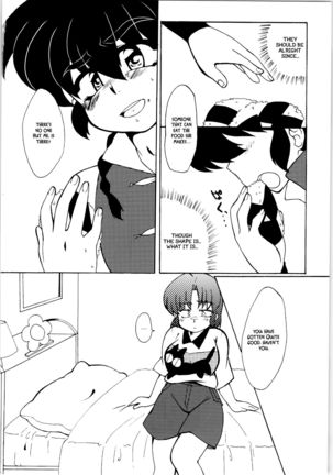 Kyou wa Kao ga Mirenai ze | I can't see your face today Page #13