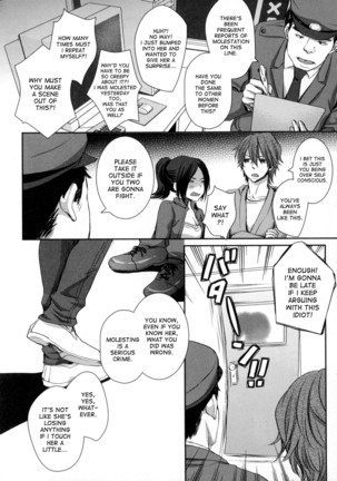 Gomennasai Mou Shimasen!! | I'm sorry! I won't do it anymore! - Page 8