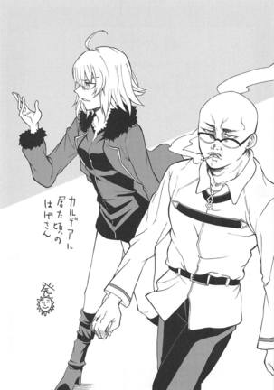 Zettai Shasei Sensen Brothel Page #16