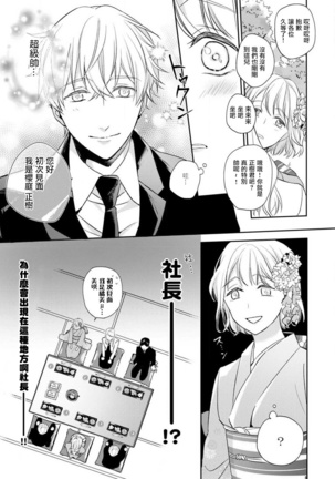 Image 10386713