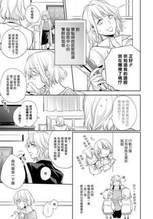 Image 10386709