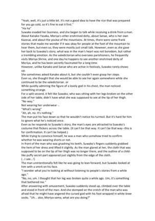 Image 13120942