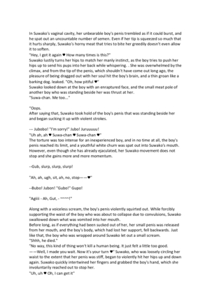 Image 13120947