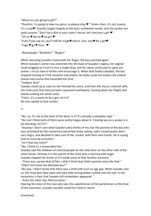 Image 13120948