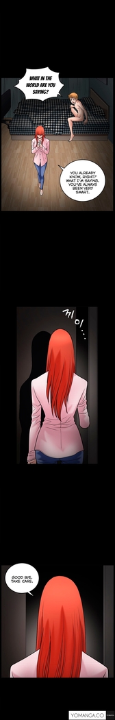 Seduction Ch.1-36