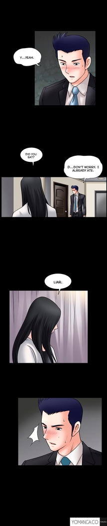 Seduction Ch.1-36