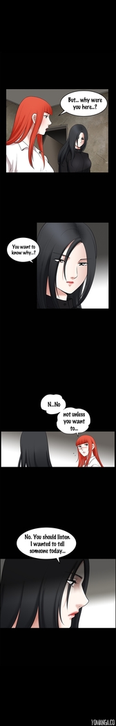 Seduction Ch.1-36