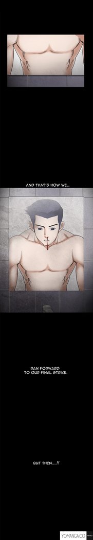 Seduction Ch.1-36