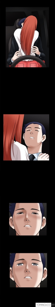 Seduction Ch.1-36