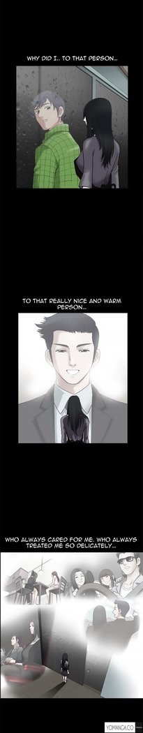 Seduction Ch.1-36