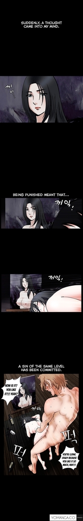 Seduction Ch.1-36