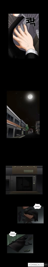 Seduction Ch.1-36