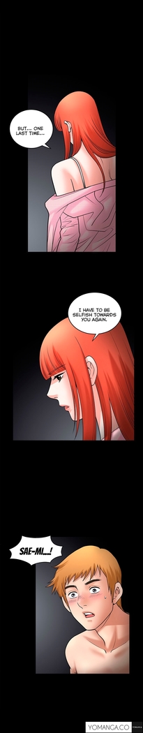 Seduction Ch.1-36