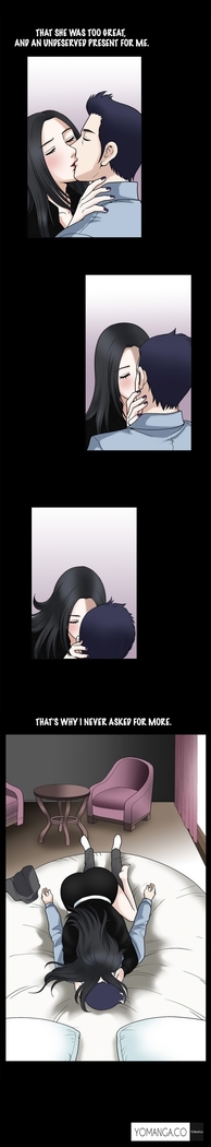 Seduction Ch.1-36