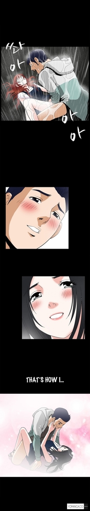Seduction Ch.1-36