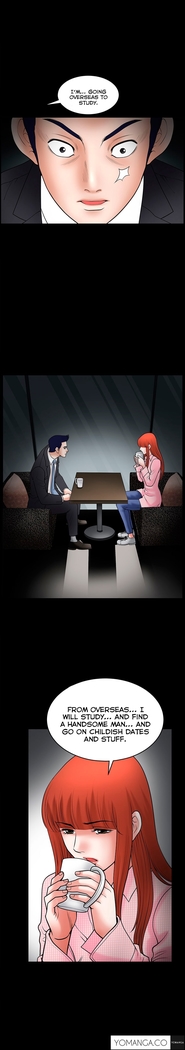 Seduction Ch.1-36