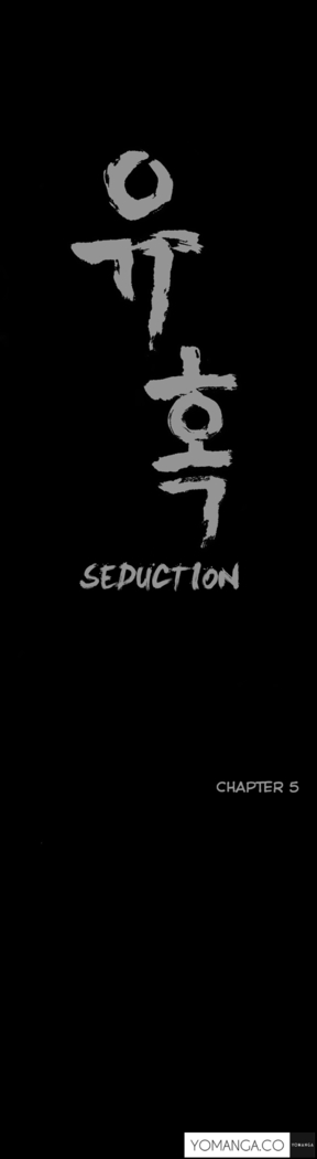 Seduction Ch.1-36