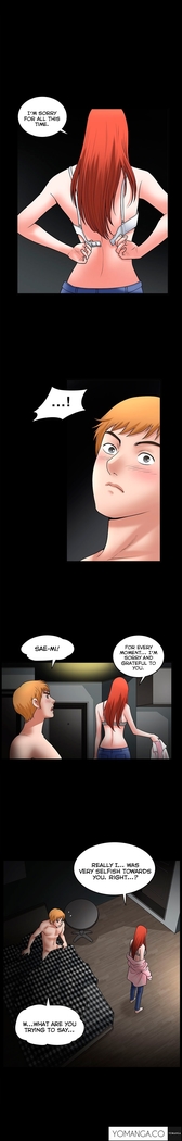 Seduction Ch.1-36