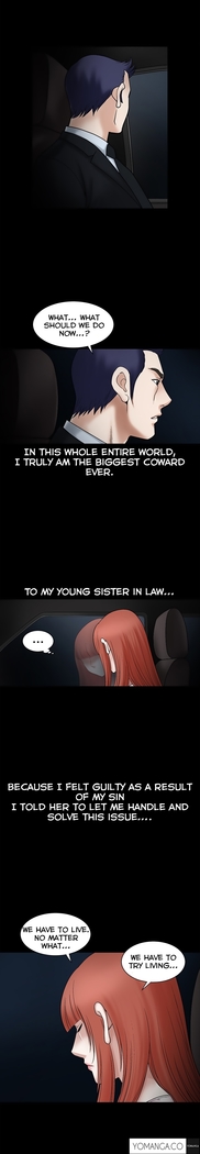 Seduction Ch.1-36