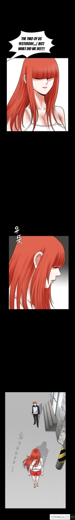 Seduction Ch.1-36