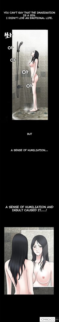 Seduction Ch.1-36