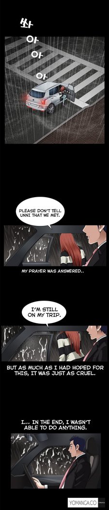 Seduction Ch.1-36