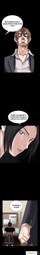 Seduction Ch.1-36
