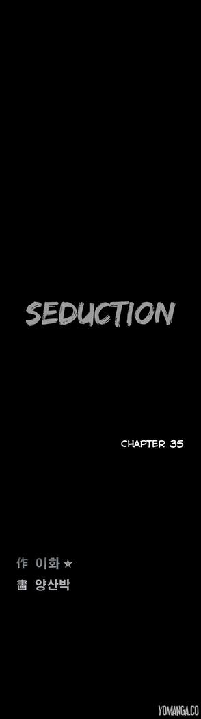 Seduction Ch.1-36