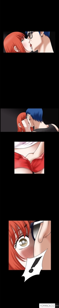 Seduction Ch.1-36