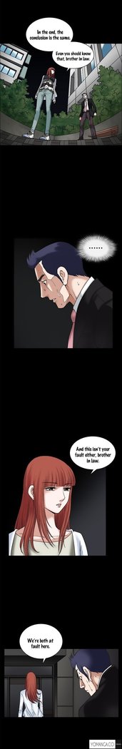 Seduction Ch.1-36