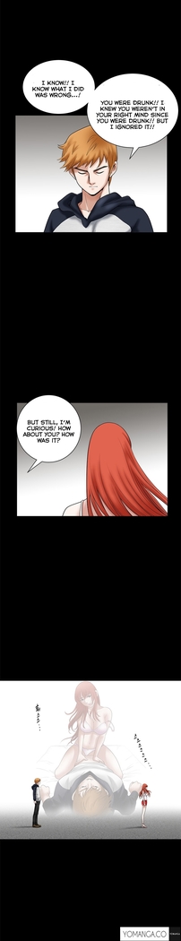 Seduction Ch.1-36