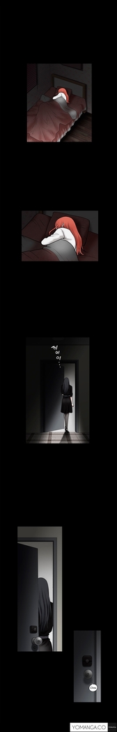 Seduction Ch.1-36
