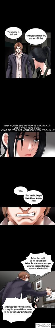 Seduction Ch.1-36