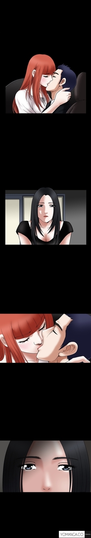 Seduction Ch.1-36