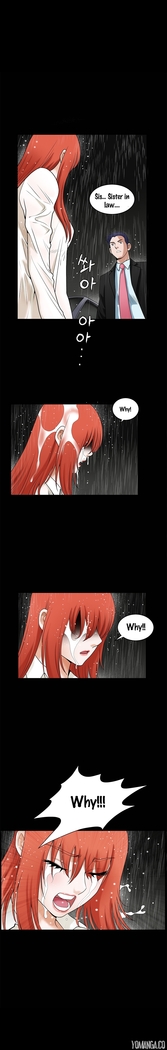 Seduction Ch.1-36