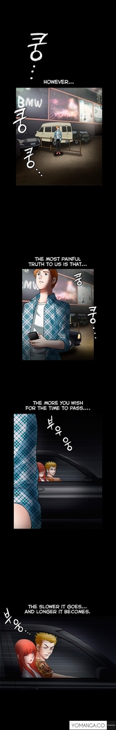 Seduction Ch.1-36