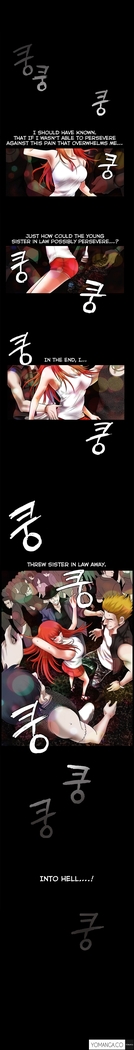 Seduction Ch.1-36